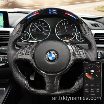 LED عجلة القيادة لـ BMW E46